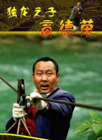 高清性色生活片欧美在线